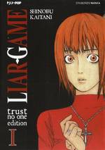 Liar Game Variant